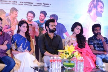 Vunnadhi Okate Zindagi Movie Team Thanks Meet